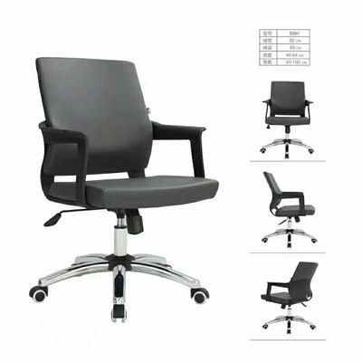 Cadeira de escritório ergonômica giratória de caráter com redes de suporte lombar e apoios para braços