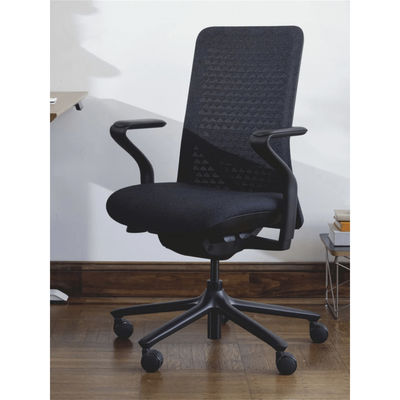 Cadeira de escritório Design ergonômico para confortável encosto sedentário e jogos de PC giratórios