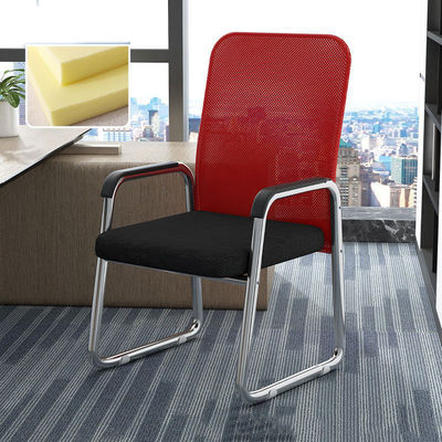 Cadeira de computador de escritório elegante para conforto sedentário