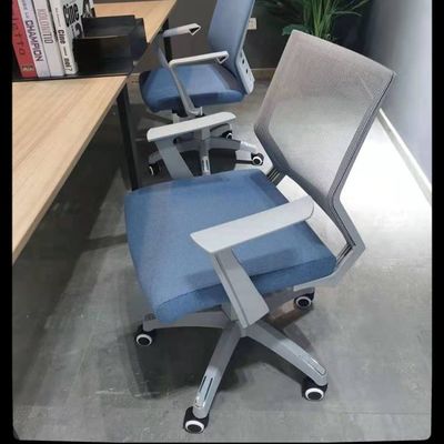 Modern Design Ergonomic Mesh Office Chaise giratória para conforto e durabilidade do pessoal