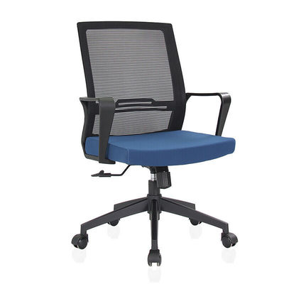 Cadeira giratória de trabalho de computador Cadeira de escritório de malha ergonômica com durabilidade e porosidade