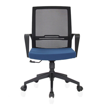 Cadeira de trabalho de computador giratória ergonômica para escritório/computador/escritório