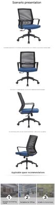 Cadeira giratória de trabalho de computador Cadeira de escritório de malha ergonômica com durabilidade e porosidade