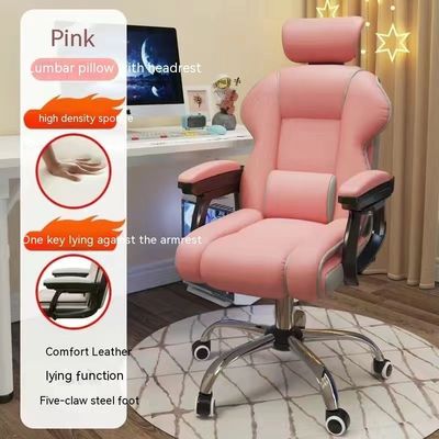 Cadeira de jogos ergonômica de couro de PU inclinável de 135 graus com apoio de pé em preto e rosa