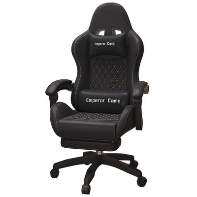 Cadeira de computador de jogos de cores personalizadas com elevação de inclinação e recursos de suporte atlético