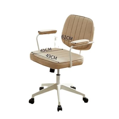 Cadeira de computador de estudo em casa de acabamento castanho para assento confortável e ergonômico das crianças