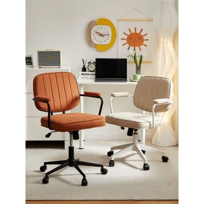Cadeira de computador de estudo em casa de acabamento castanho para assento confortável e ergonômico das crianças