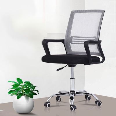 Cadeira de escritório giratória executiva cadeira de computador de malha ergonômica moderna para cenários de uso firmes