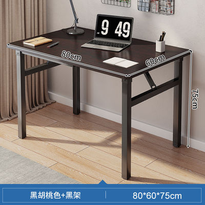 Home Fabricantes de móveis de escritório Computador dobrável simples Mesa longa Mesa de ferro