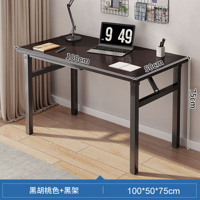 Home Fabricantes de móveis de escritório Computador dobrável simples Mesa longa Mesa de ferro