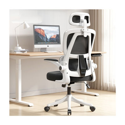 Cadeira ergonômica de rotação de 360 graus A solução definitiva de assentos para casa e escritório