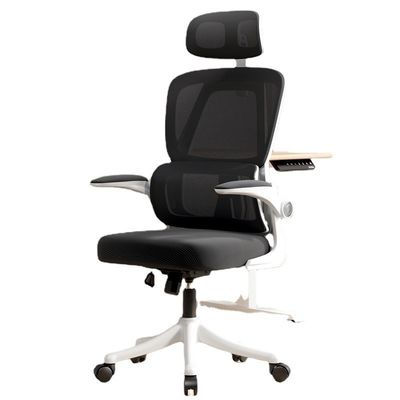 Cadeira ergonômica de rotação de 360 graus A solução definitiva de assentos para casa e escritório