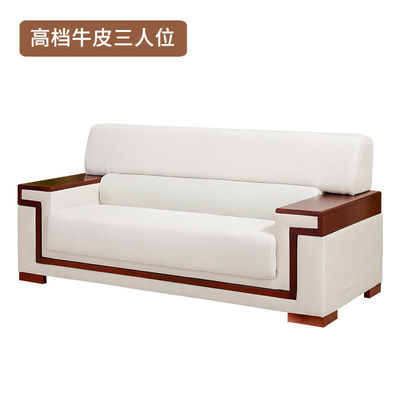 Conjunto de móveis de escritório para sala de conferências chinesa grande cadeira de conferência e sofá de negócios