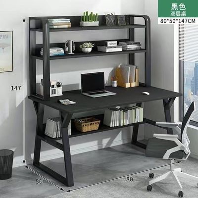 Embalagem de correio N Escritório de computador Estante de livros Mesa de estudo Mobiliário de escritório moderno