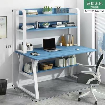 Embalagem de correio N Escritório de computador Estante de livros Mesa de estudo Mobiliário de escritório moderno