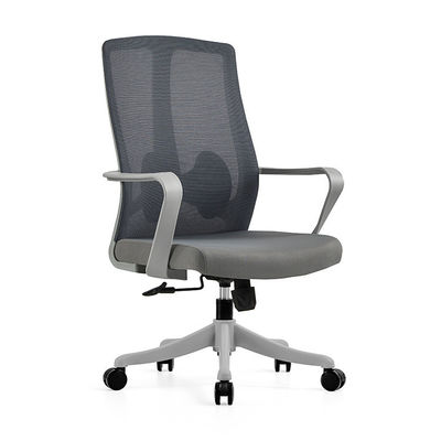 Cadeira de escritório de trabalho executivo com apoio de braço fixo e design ergonômico de aço inoxidável e malha