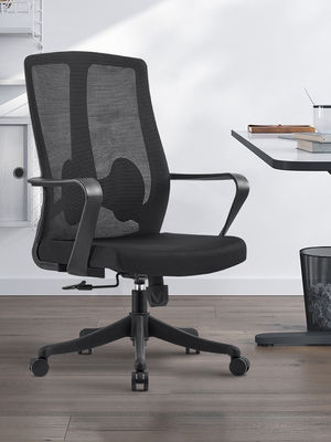 Cadeira de escritório de trabalho executivo com apoio de braço fixo e design ergonômico de aço inoxidável e malha