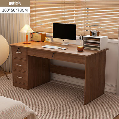 Mesa de escritório executivo de luxo de design moderno