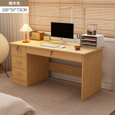 Mesa de escritório executivo de luxo de design moderno