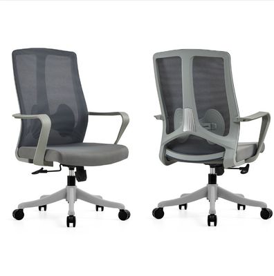 Cadeira de escritório de tecido ergonômico giratório para gerente