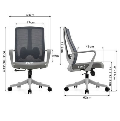Cadeira de escritório de tecido ergonômico giratório para gerente