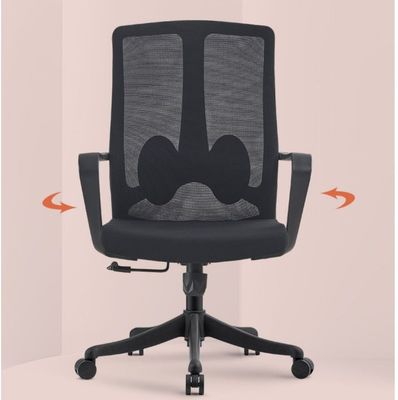 Cadeira de escritório de luxo de malha Design contemporâneo com malha completa e material de nylon