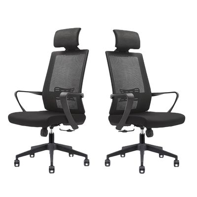 Cadeira de escritório de malha ergonômica executiva confortável para reuniões e conferências de visitantes