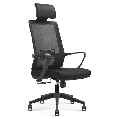 Cadeira de escritório de malha ergonômica executiva confortável para reuniões e conferências de visitantes
