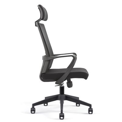 Cadeira de escritório de malha ergonômica executiva confortável para reuniões e conferências de visitantes